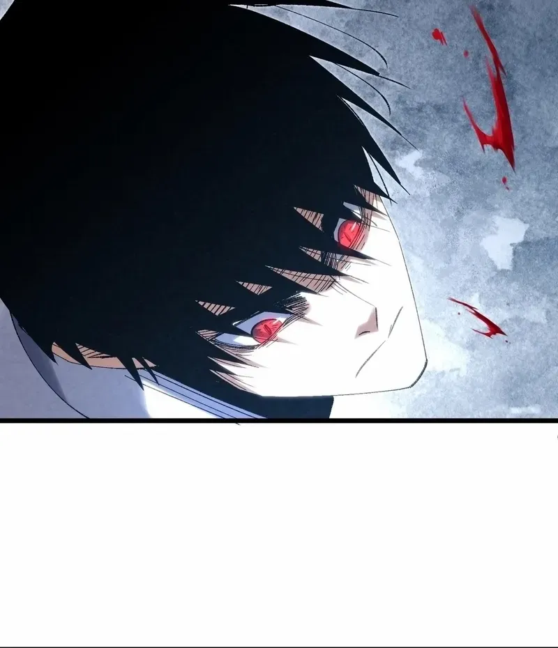 Rebirth of the Campus Special Forces Soldier Chapter 10 page 16 - 