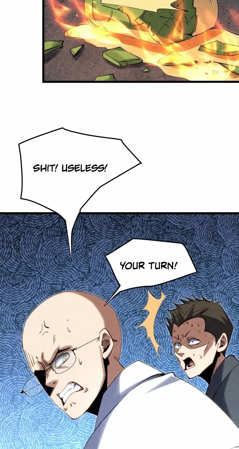 Rebirth of the Campus Special Forces Soldier Chapter 10 page 18 - 