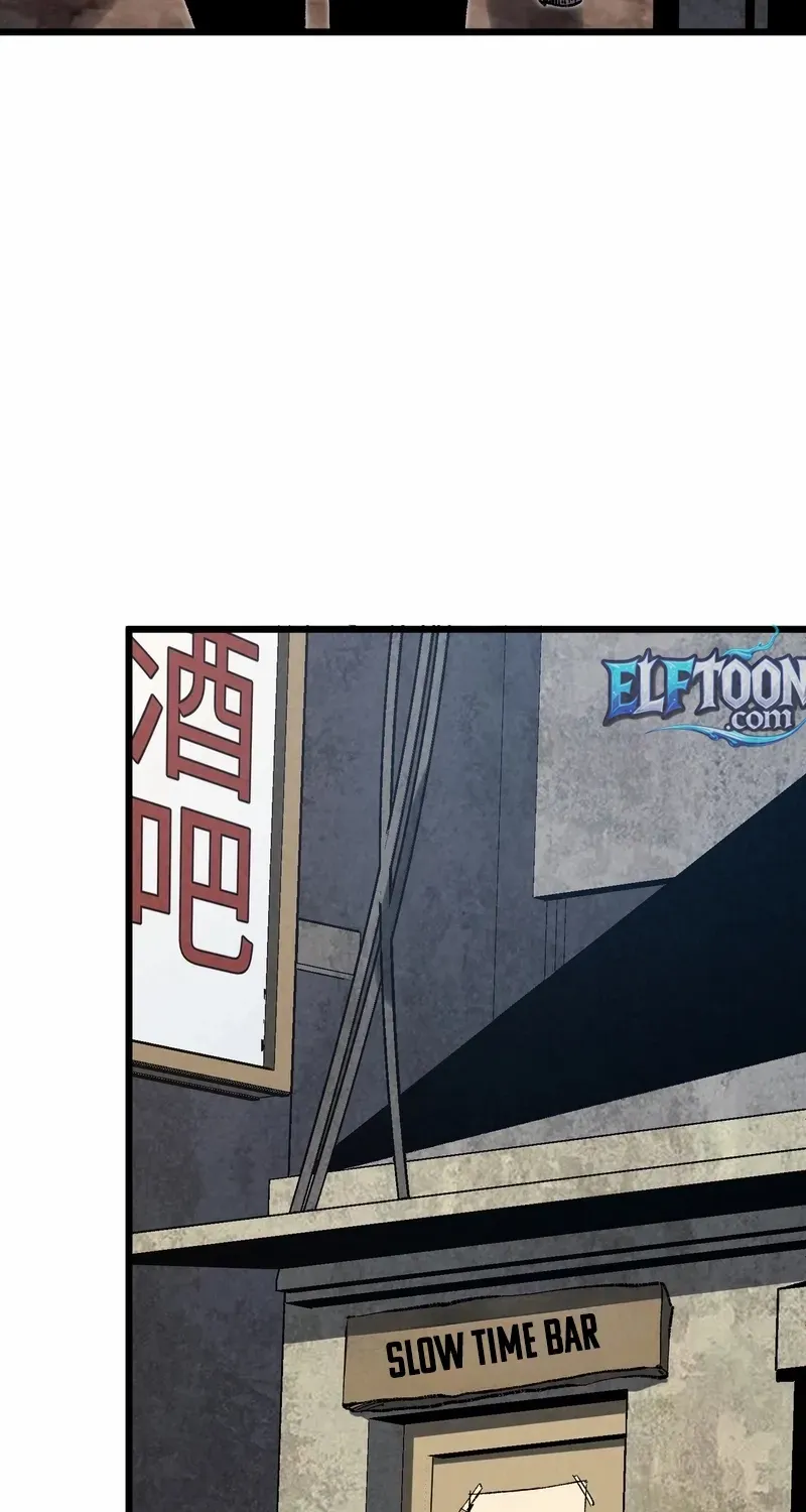 Rebirth of the Campus Special Forces Soldier Chapter 10 page 57 - 