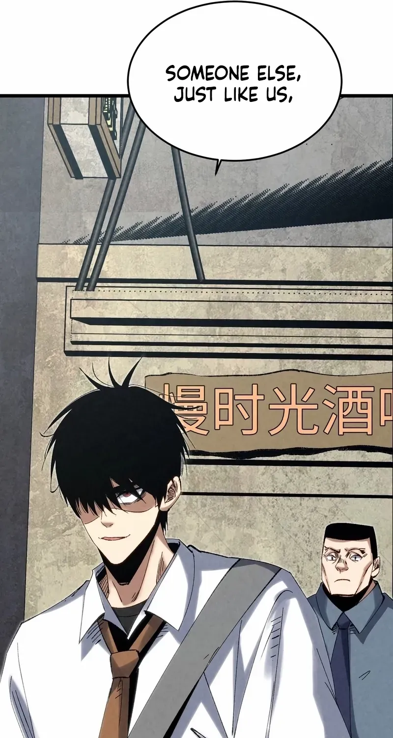 Rebirth of the Campus Special Forces Soldier Chapter 10 page 71 - 