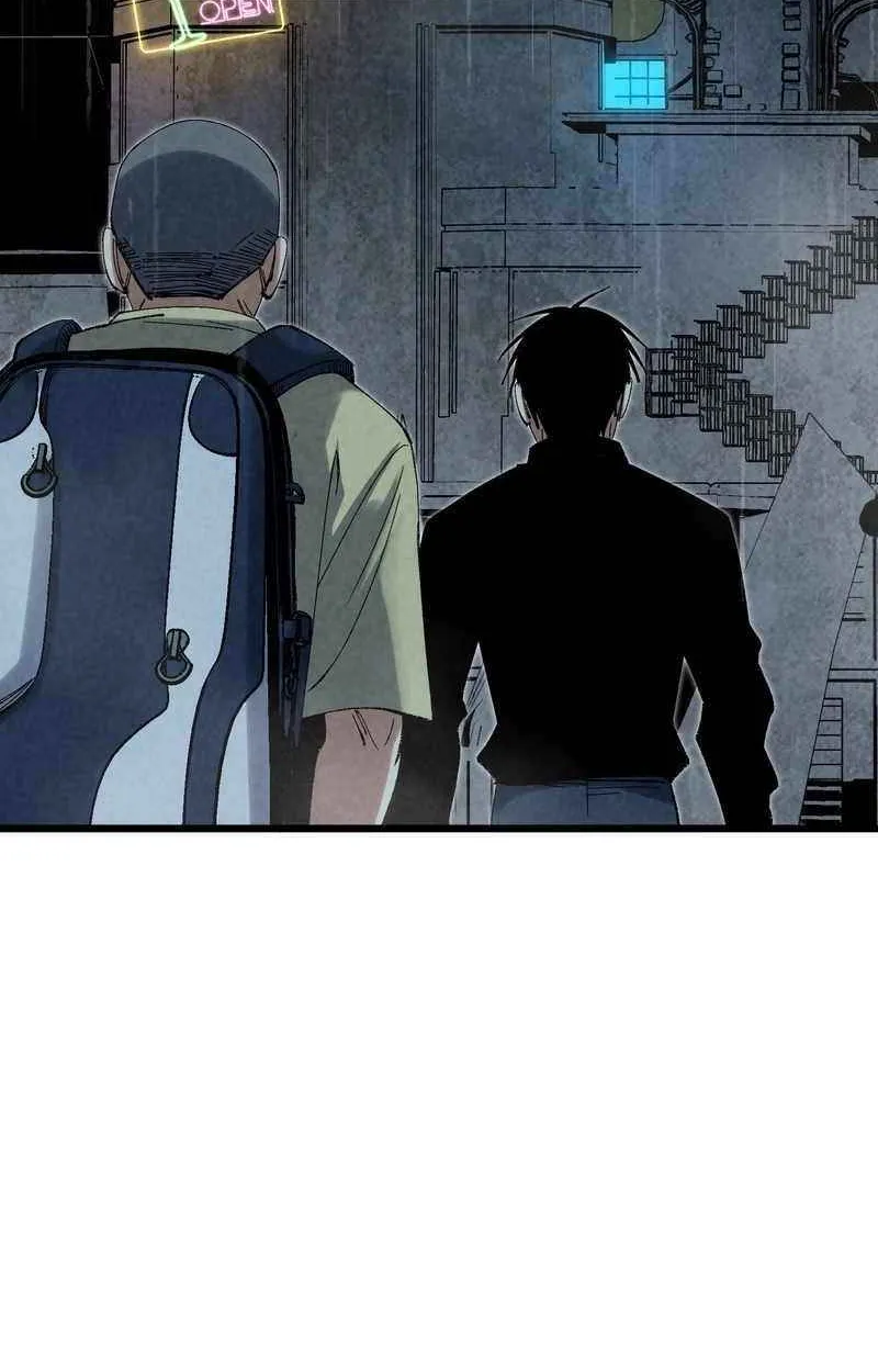 Rebirth of the Campus Special Forces Soldier Chapter 11 page 39 - 