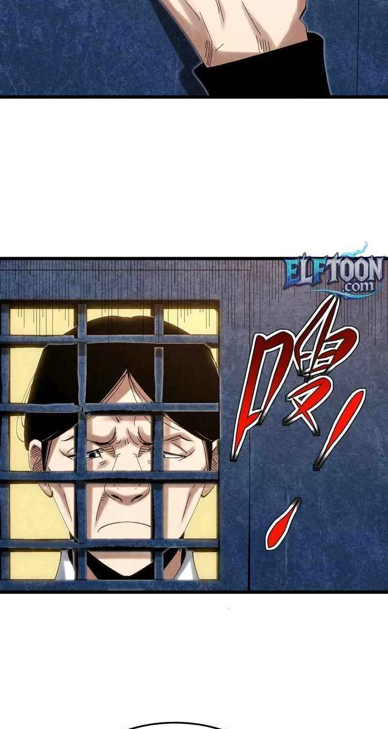 Rebirth of the Campus Special Forces Soldier Chapter 11 page 54 - 