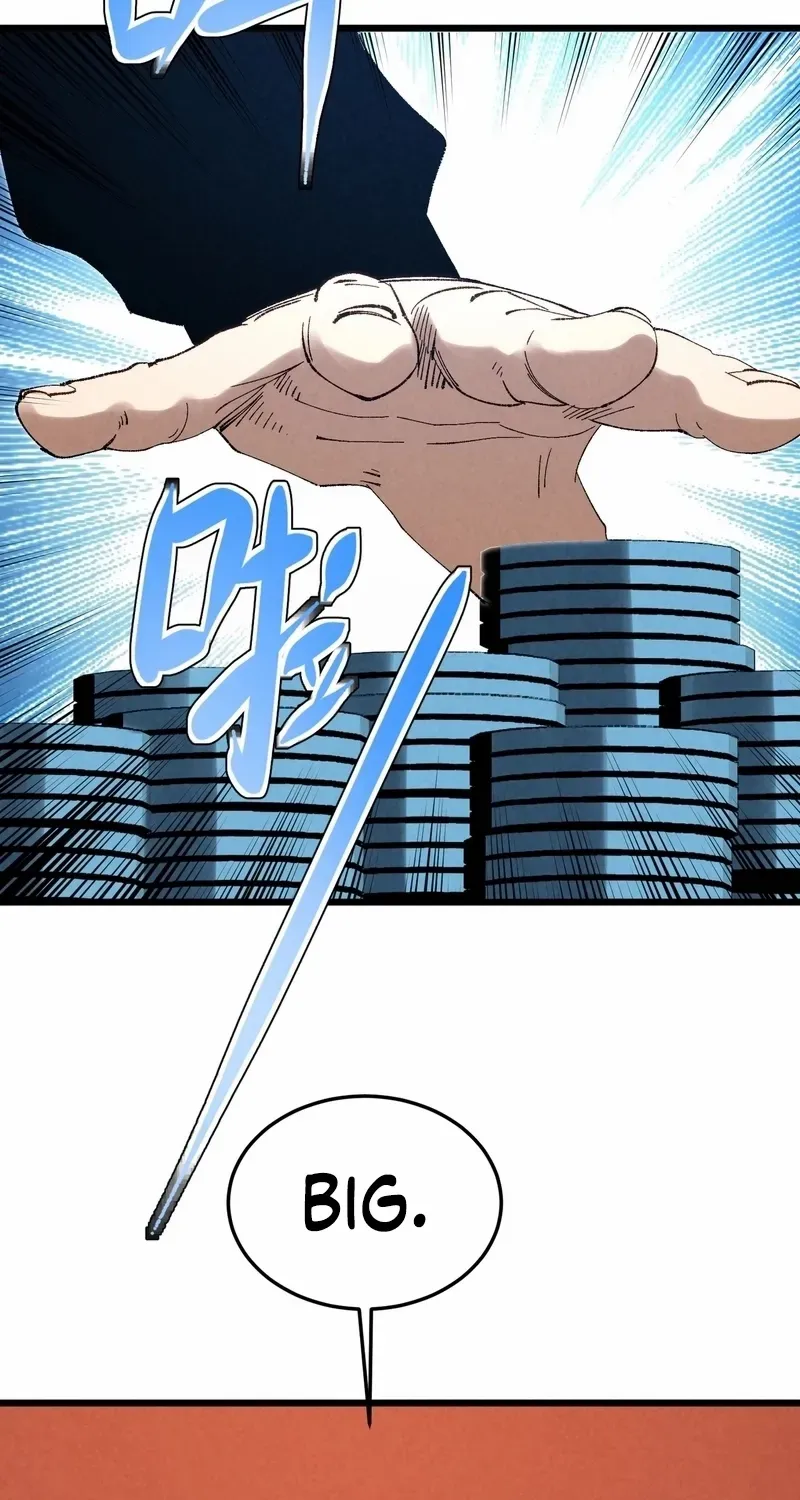 Rebirth of the Campus Special Forces Soldier Chapter 12 page 46 - 
