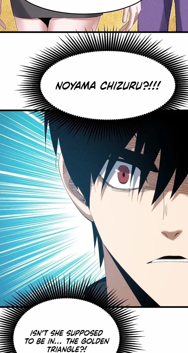 Rebirth of the Campus Special Forces Soldier Chapter 12 page 70 - 