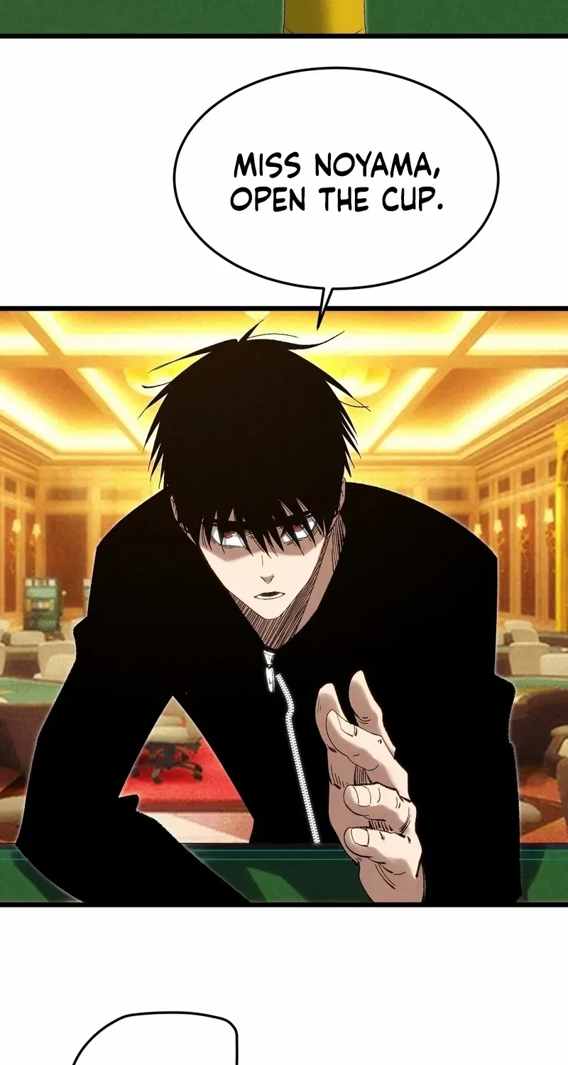 Rebirth of the Campus Special Forces Soldier Chapter 13 page 33 - 