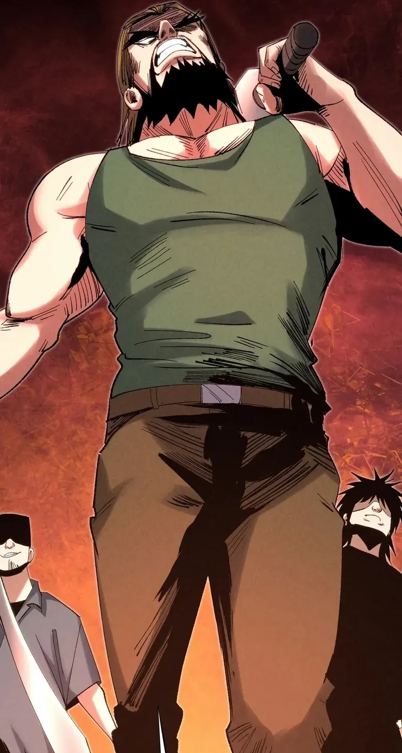 Rebirth of the Campus Special Forces Soldier Chapter 13 page 47 - 
