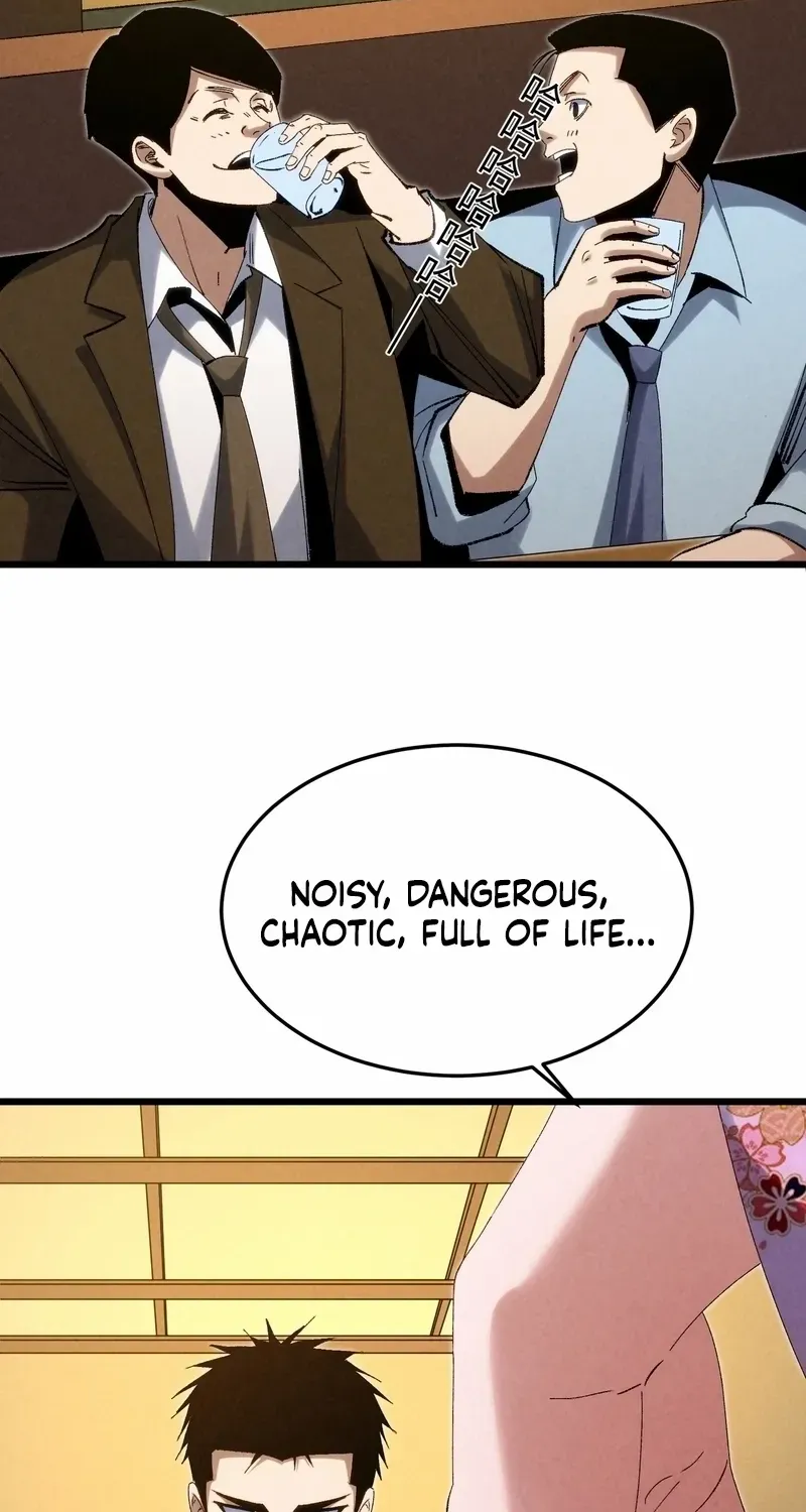 Rebirth of the Campus Special Forces Soldier Chapter 13 page 6 - 