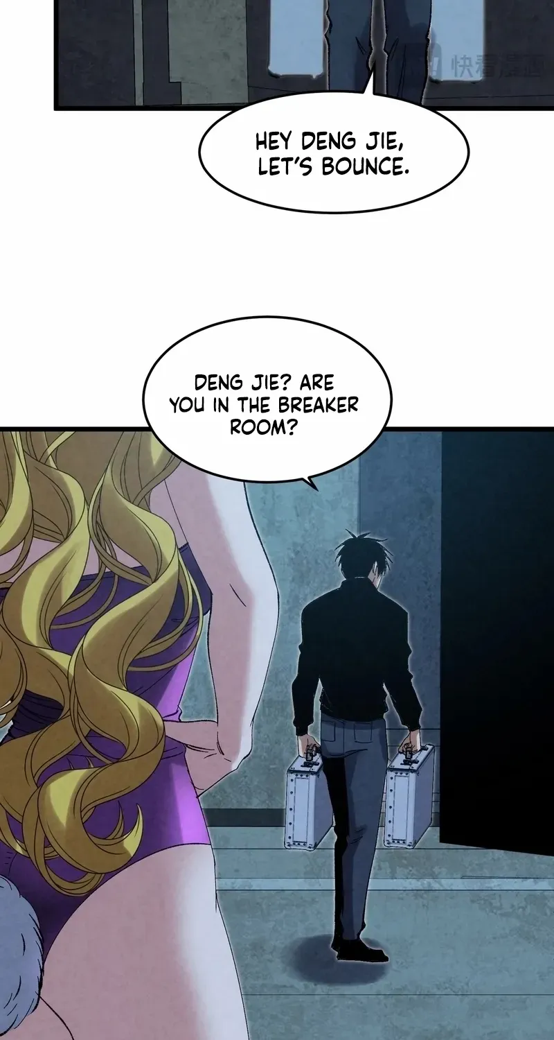 Rebirth of the Campus Special Forces Soldier Chapter 13 page 60 - 