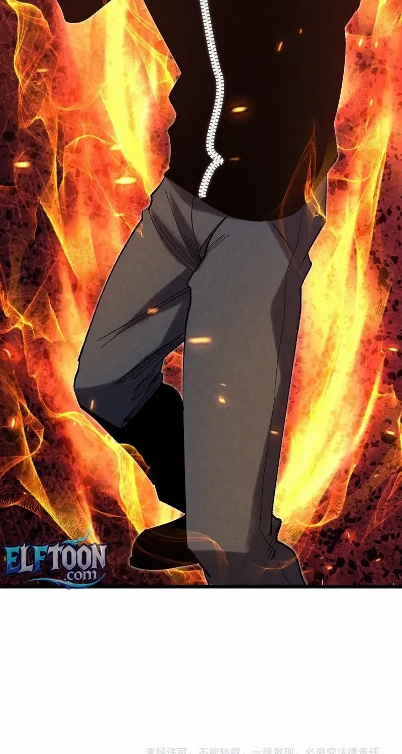 Rebirth of the Campus Special Forces Soldier Chapter 13 page 73 - 