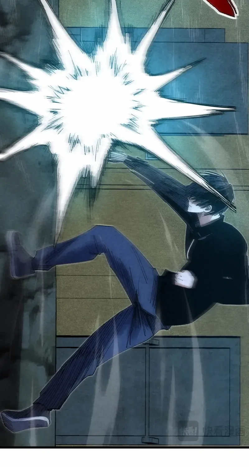 Rebirth of the Campus Special Forces Soldier Chapter 14 page 12 - 