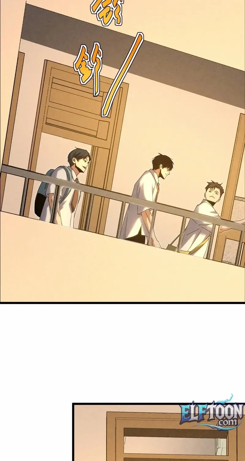 Rebirth of the Campus Special Forces Soldier Chapter 14 page 61 - 
