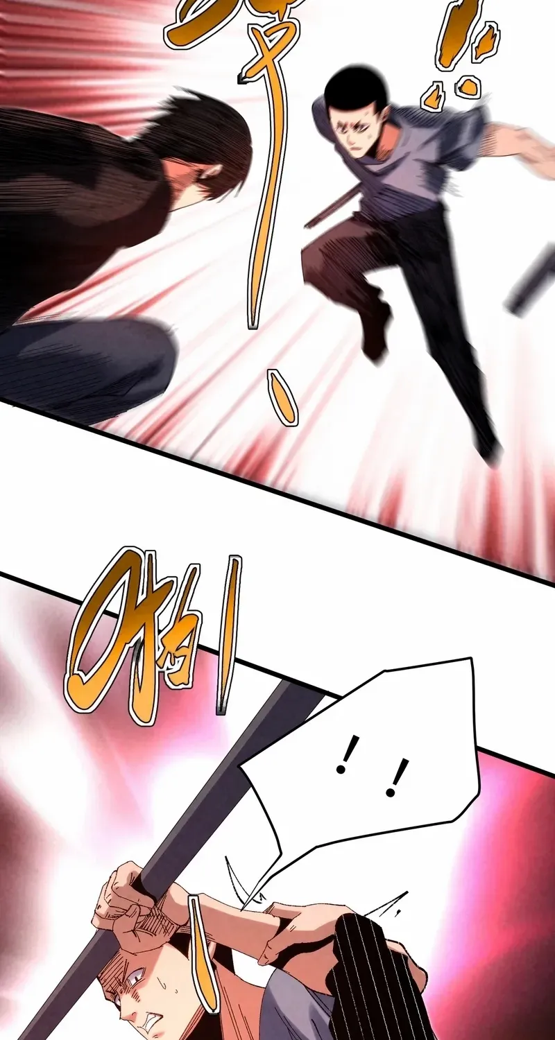 Rebirth of the Campus Special Forces Soldier Chapter 14 page 8 - 