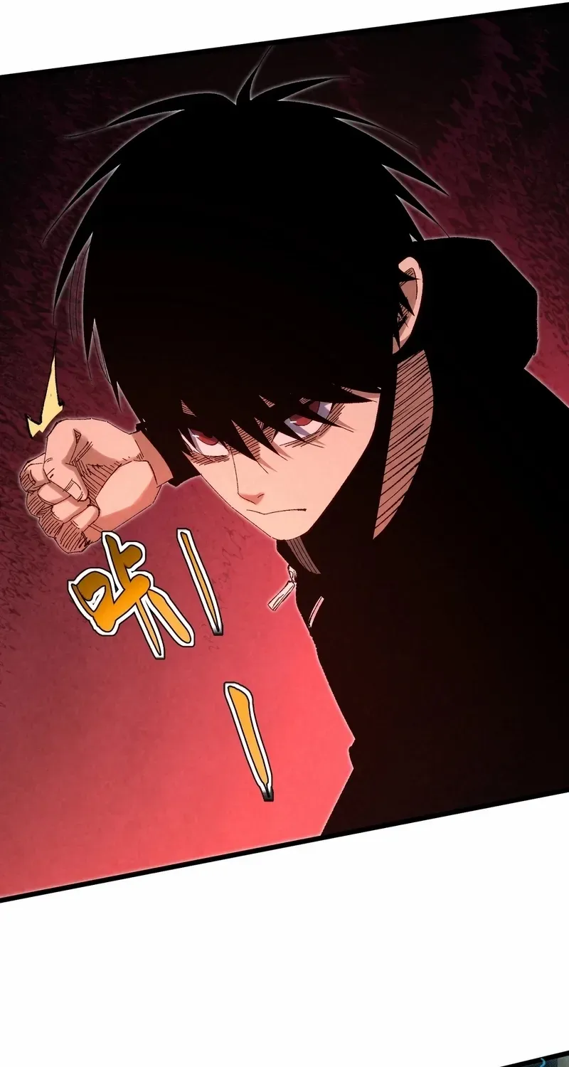 Rebirth of the Campus Special Forces Soldier Chapter 14 page 10 - 