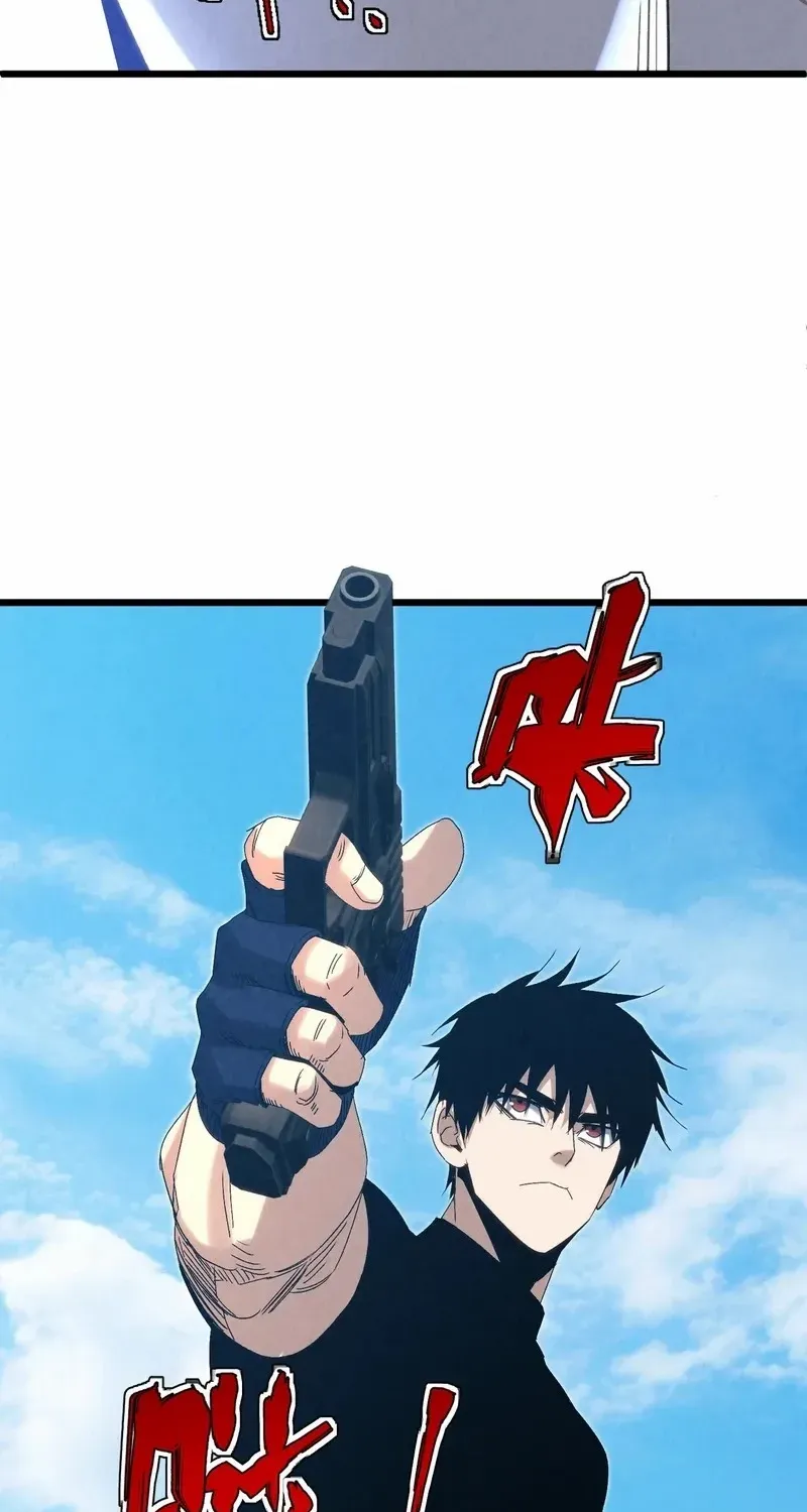 Rebirth of the Campus Special Forces Soldier Chapter 16 page 42 - 