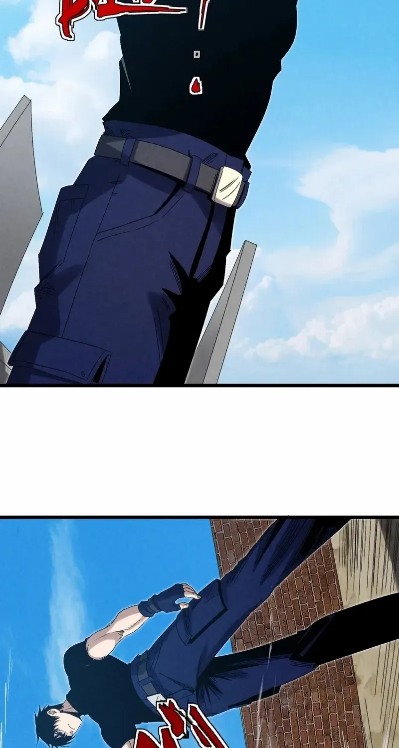 Rebirth of the Campus Special Forces Soldier Chapter 16 page 43 - 