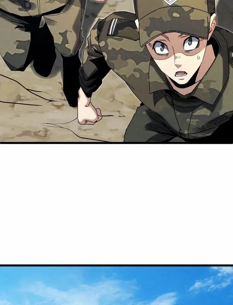 Rebirth of the Campus Special Forces Soldier Chapter 16 page 47 - 