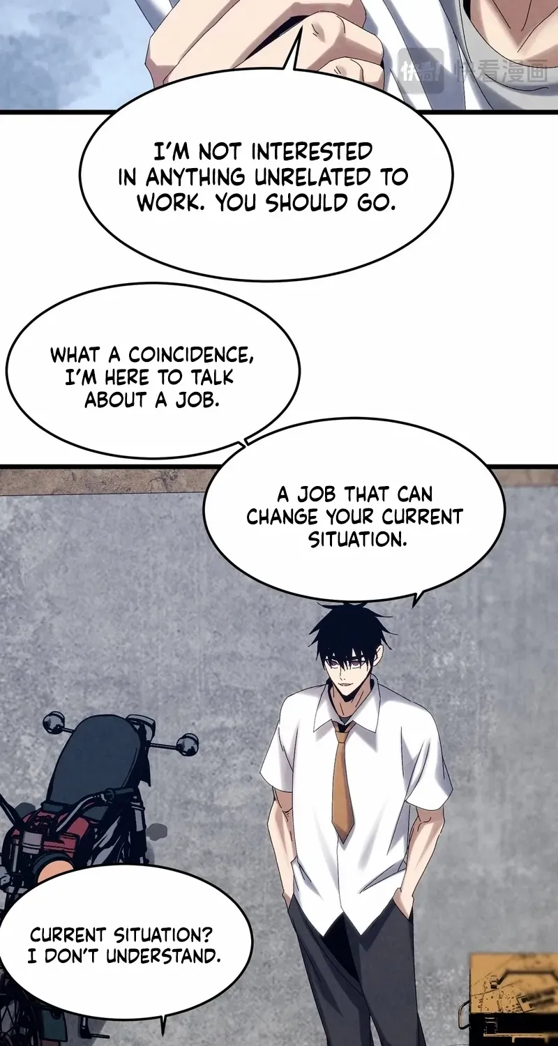 Rebirth of the Campus Special Forces Soldier Chapter 17 page 15 - 