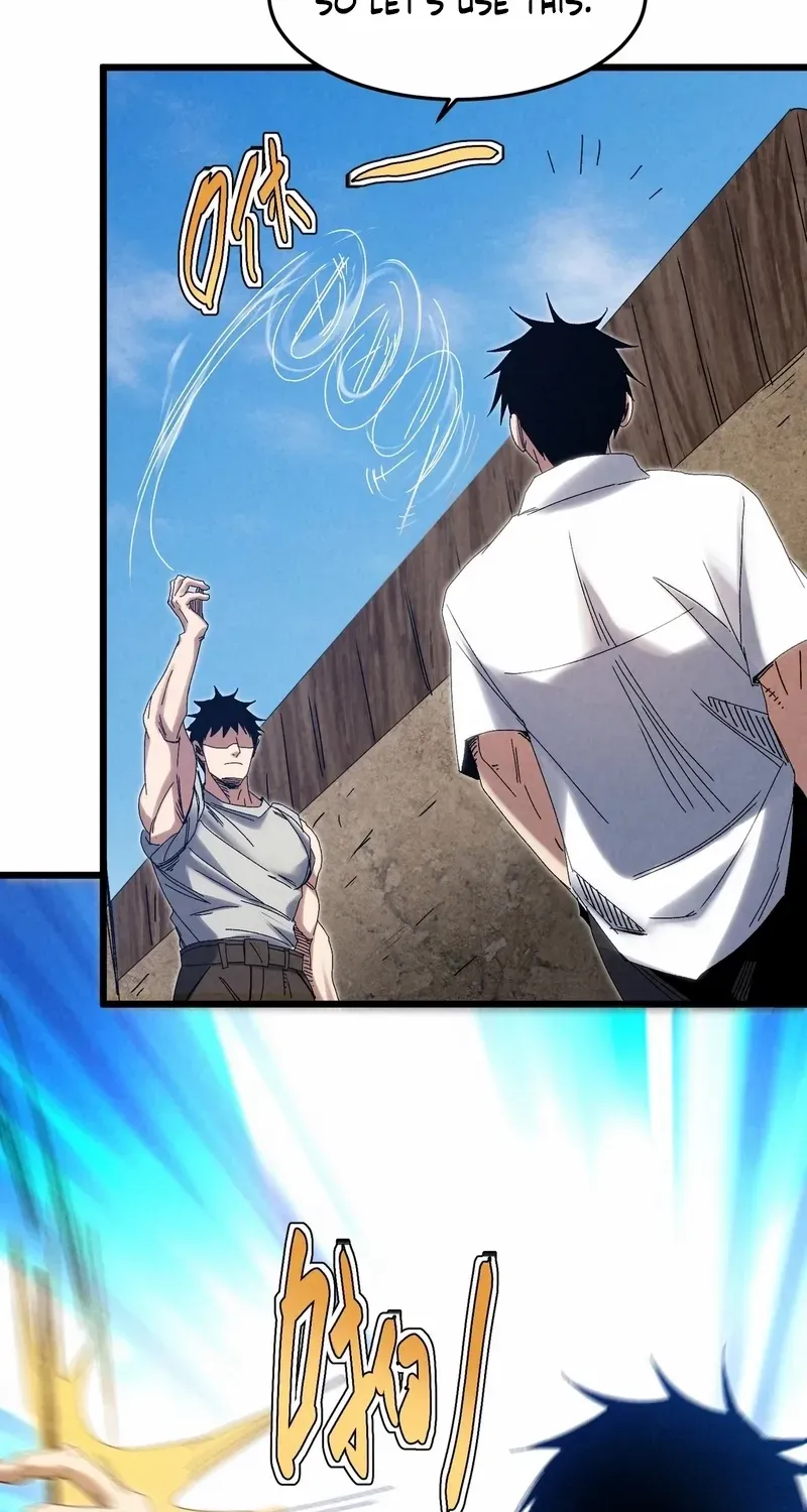 Rebirth of the Campus Special Forces Soldier Chapter 17 page 25 - 