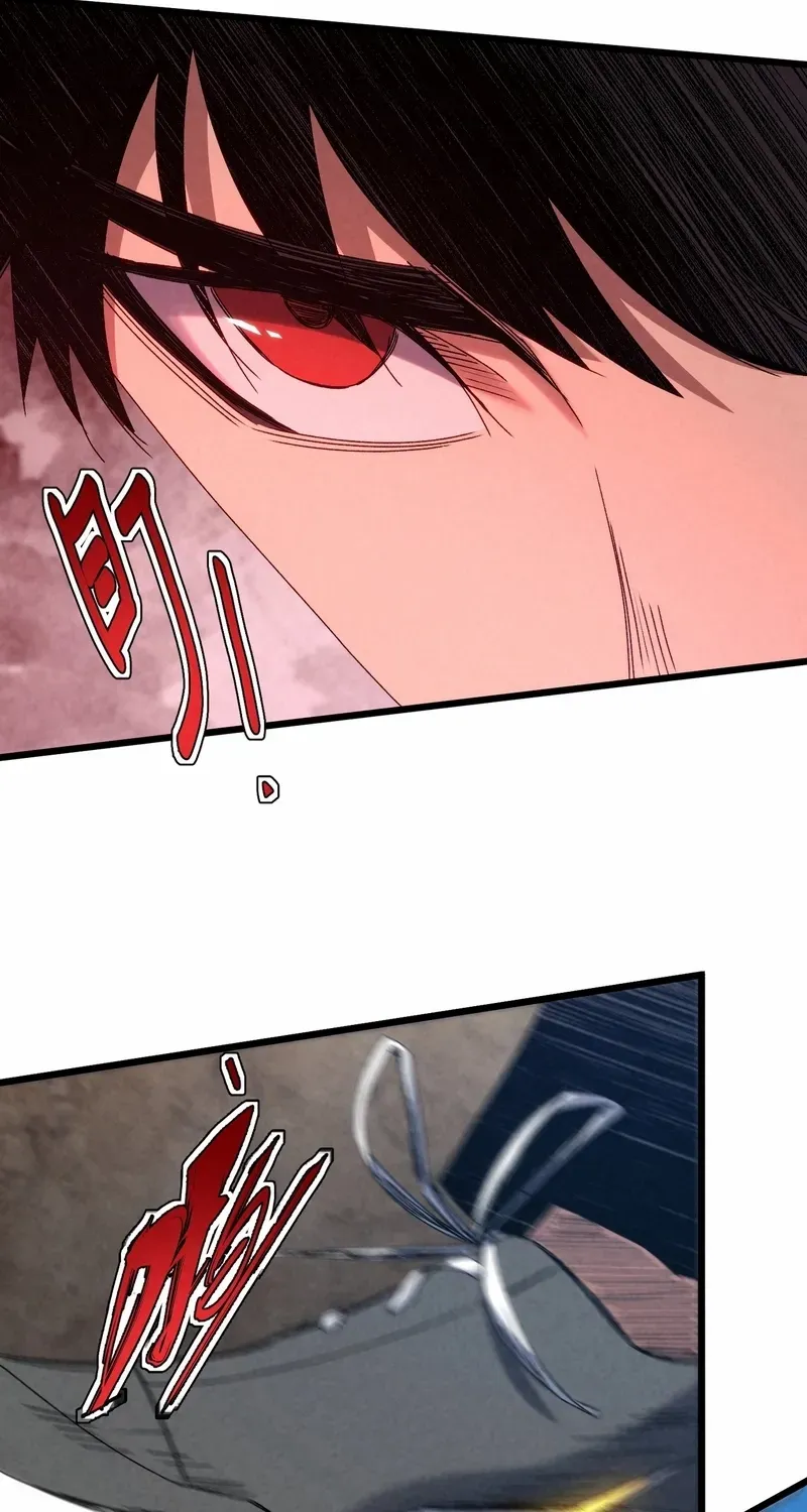 Rebirth of the Campus Special Forces Soldier Chapter 17 page 32 - 