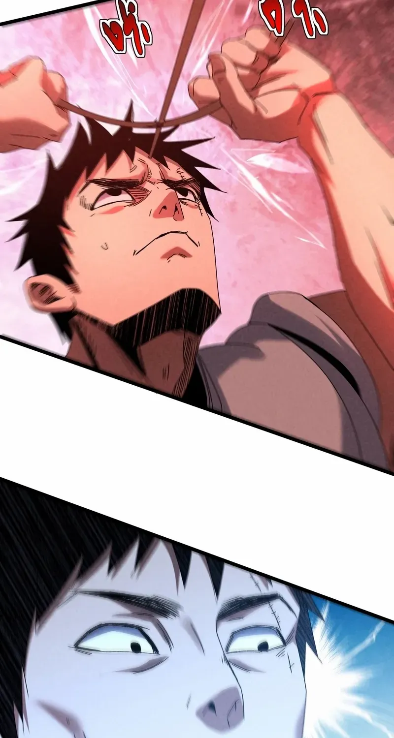 Rebirth of the Campus Special Forces Soldier Chapter 17 page 37 - 