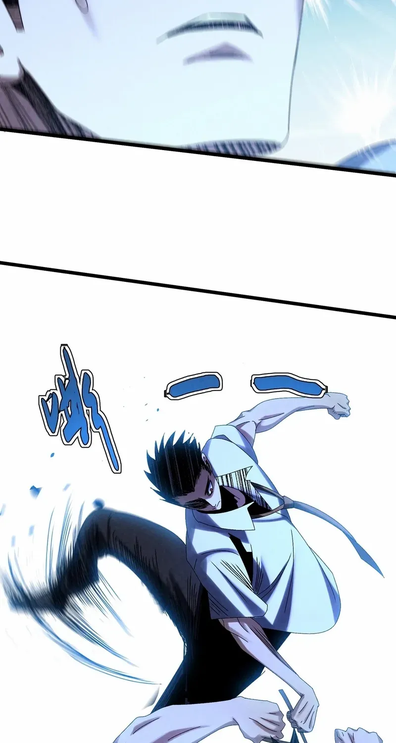 Rebirth of the Campus Special Forces Soldier Chapter 17 page 38 - 
