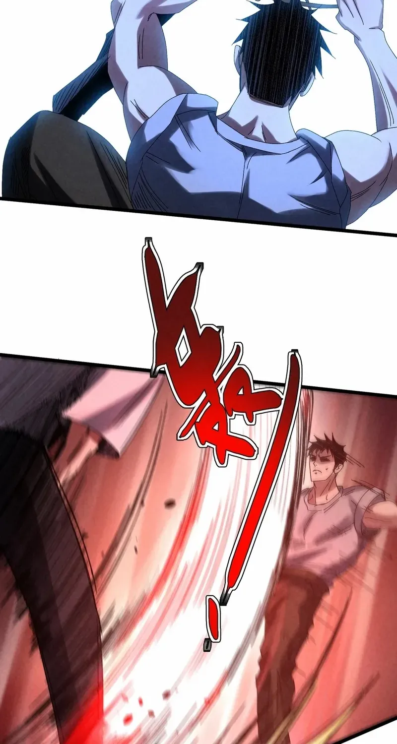 Rebirth of the Campus Special Forces Soldier Chapter 17 page 39 - 