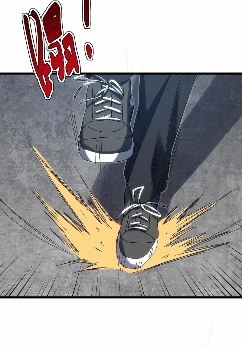 Rebirth of the Campus Special Forces Soldier Chapter 17 page 51 - 