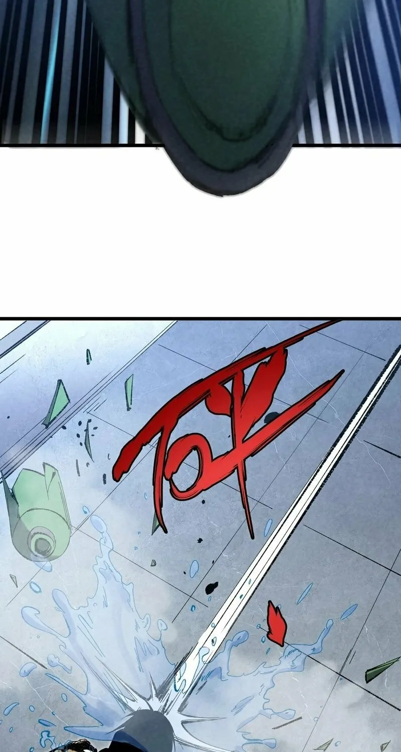 Rebirth of the Campus Special Forces Soldier Chapter 2 page 51 - 