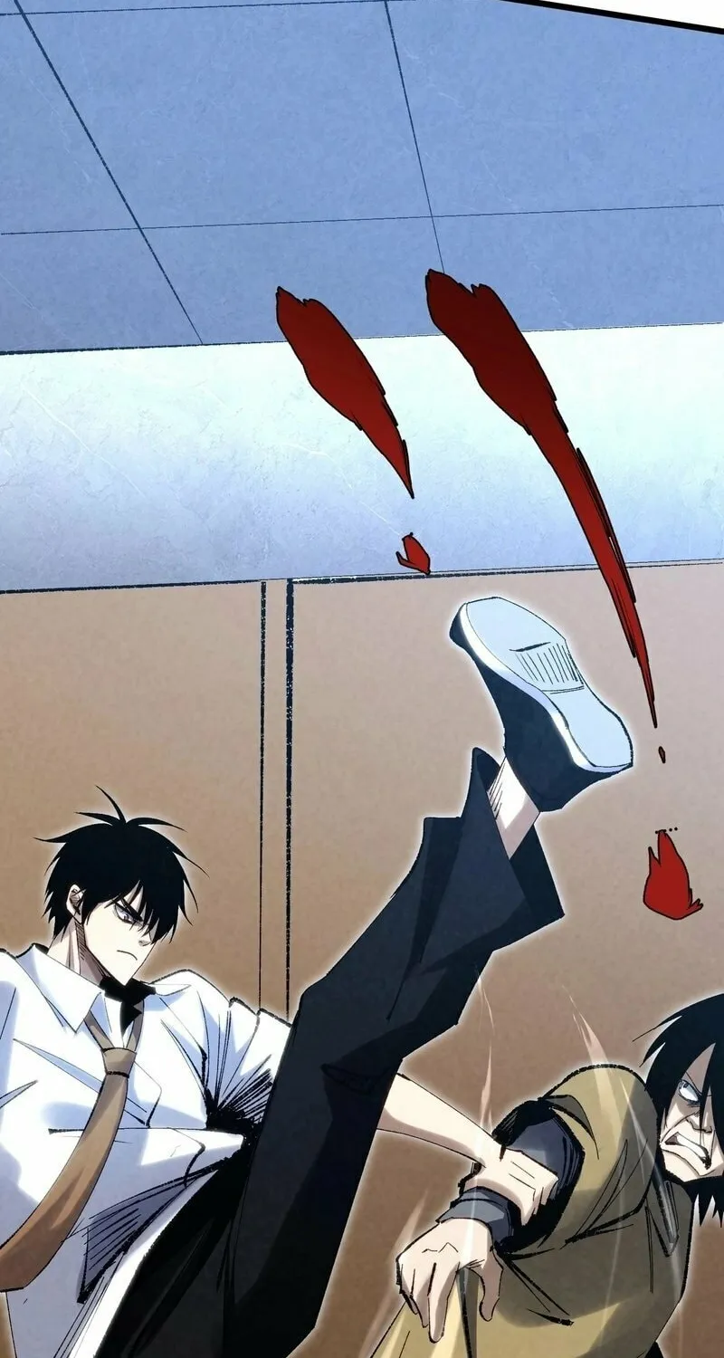 Rebirth of the Campus Special Forces Soldier Chapter 2 page 68 - 