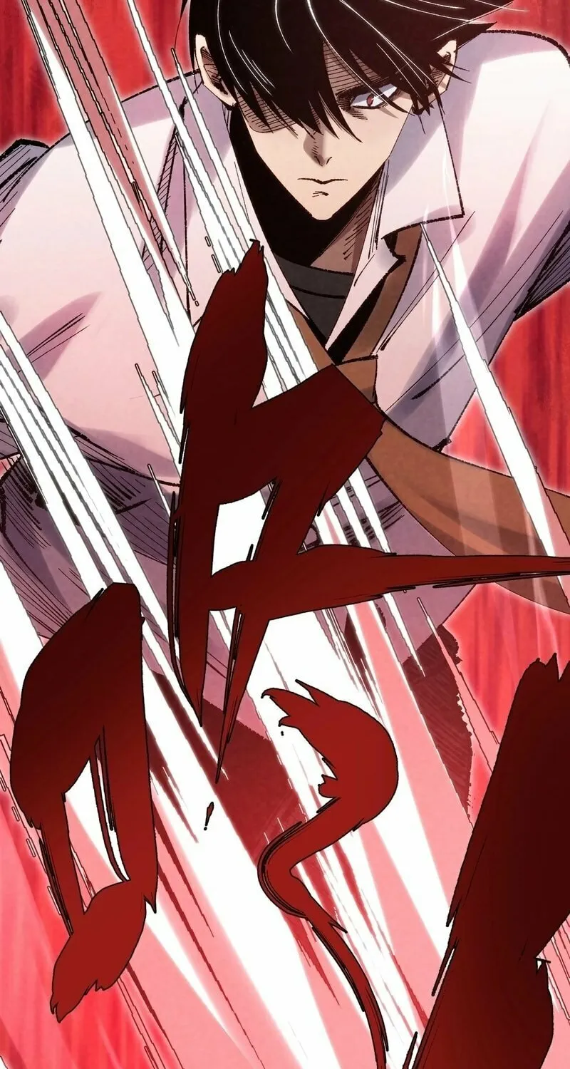 Rebirth of the Campus Special Forces Soldier Chapter 2 page 70 - 