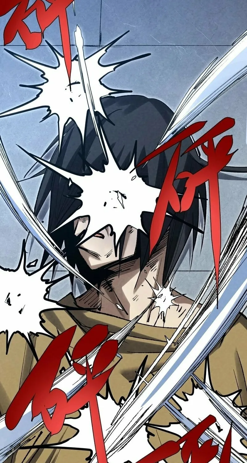 Rebirth of the Campus Special Forces Soldier Chapter 2 page 80 - 