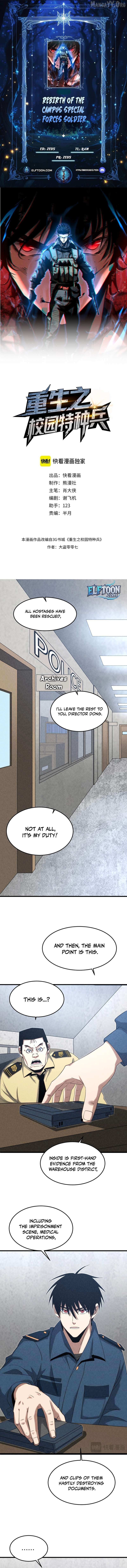 Rebirth of the Campus Special Forces Soldier Chapter 23 page 2 - 