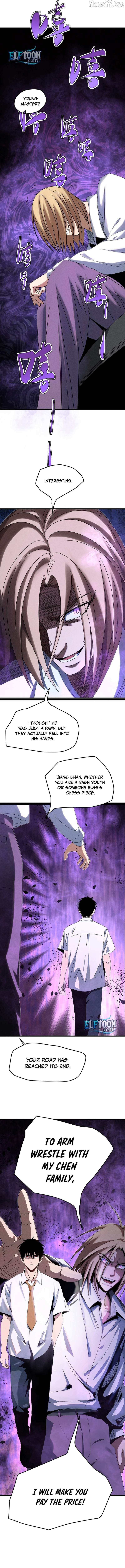 Rebirth of the Campus Special Forces Soldier Chapter 23 page 12 - 