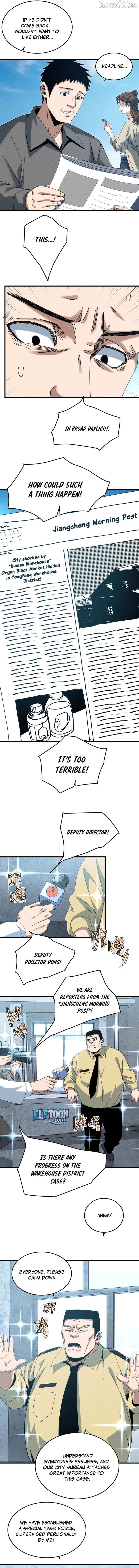 Rebirth of the Campus Special Forces Soldier Chapter 23 page 5 - 