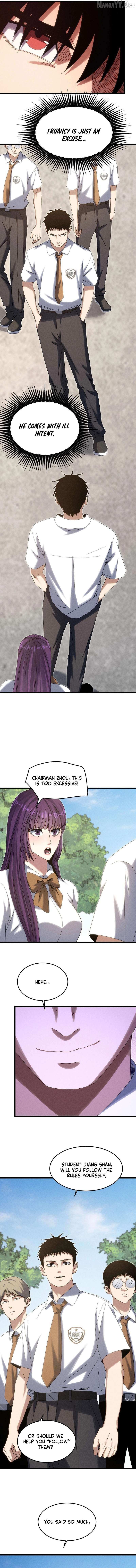 Rebirth of the Campus Special Forces Soldier Chapter 24 page 11 - 