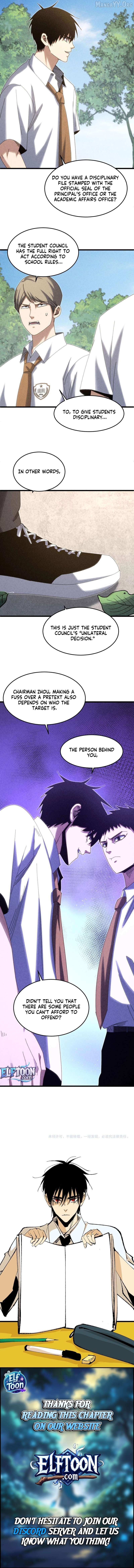 Rebirth of the Campus Special Forces Soldier Chapter 24 page 12 - 