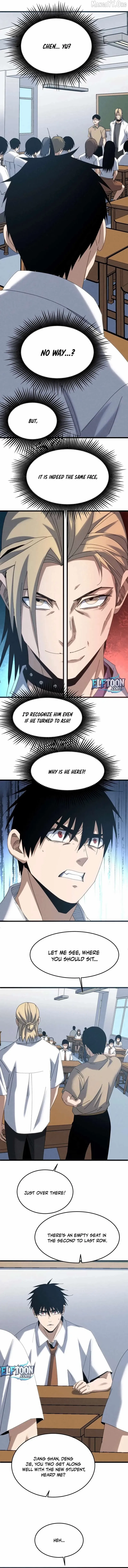 Rebirth of the Campus Special Forces Soldier Chapter 25 page 12 - 