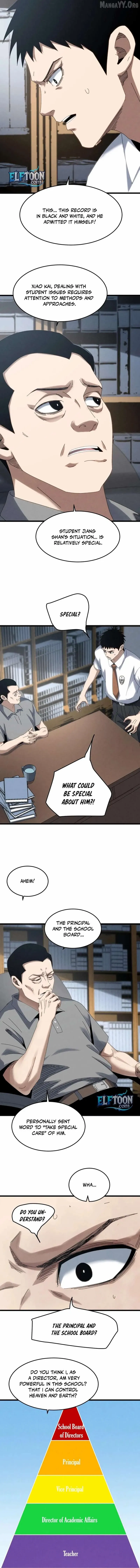 Rebirth of the Campus Special Forces Soldier Chapter 25 page 5 - 