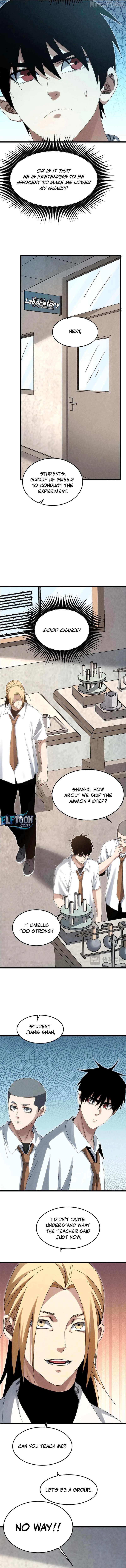 Rebirth of the Campus Special Forces Soldier Chapter 26 page 7 - 
