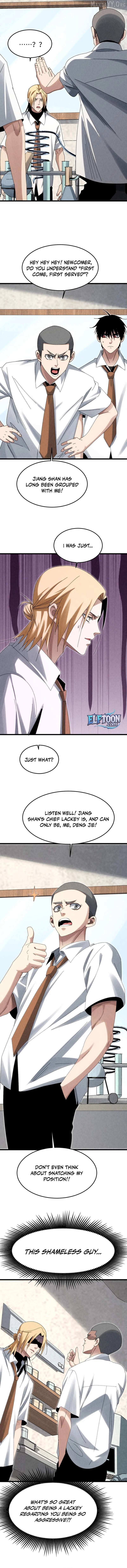Rebirth of the Campus Special Forces Soldier Chapter 26 page 8 - 