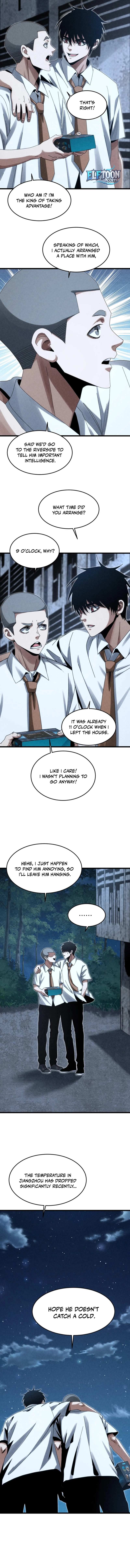 Rebirth of the Campus Special Forces Soldier Chapter 28 page 3 - 