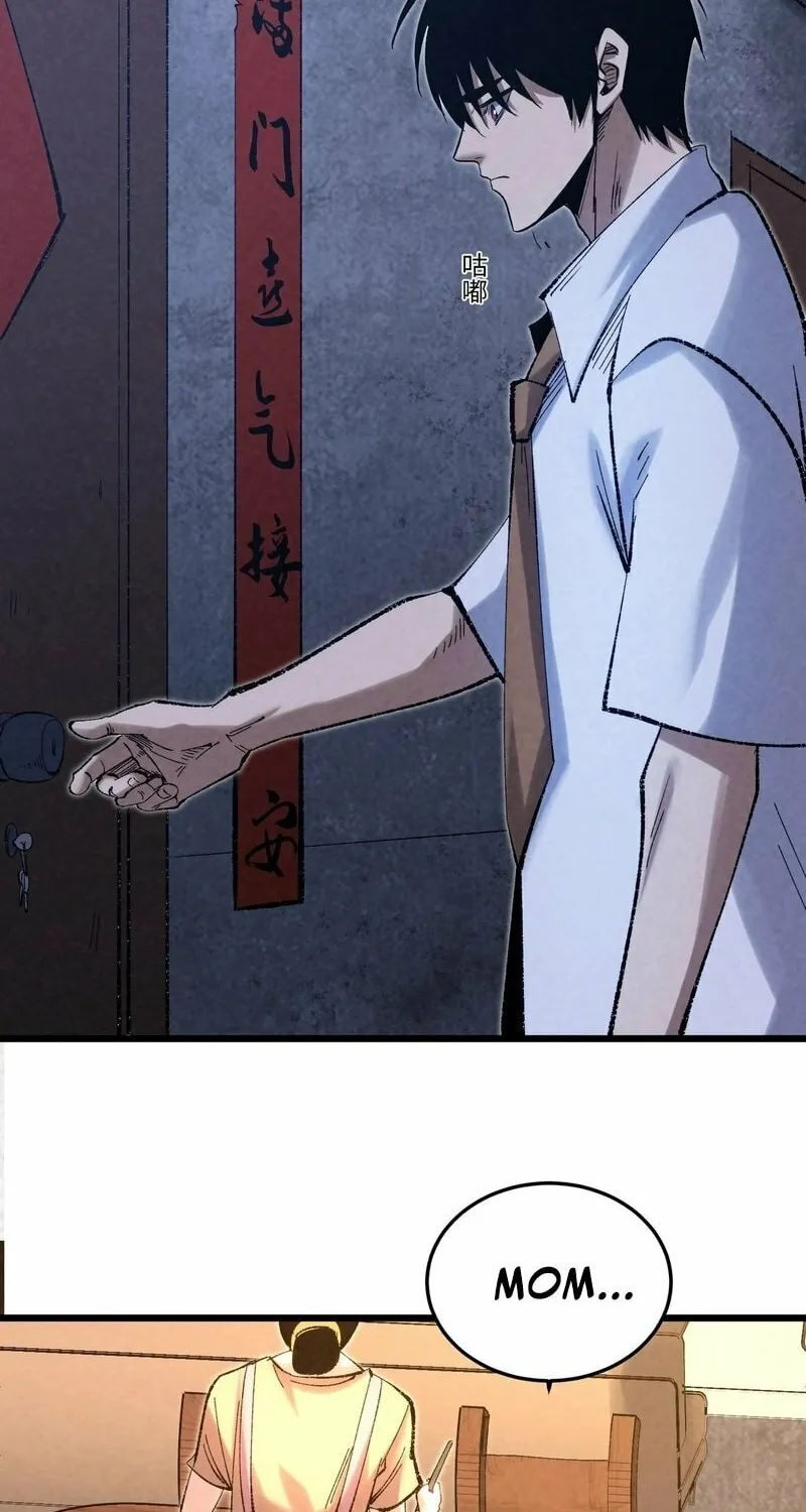 Rebirth of the Campus Special Forces Soldier Chapter 3 page 22 - 