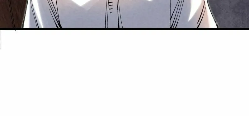 Rebirth of the Campus Special Forces Soldier Chapter 3 page 24 - 