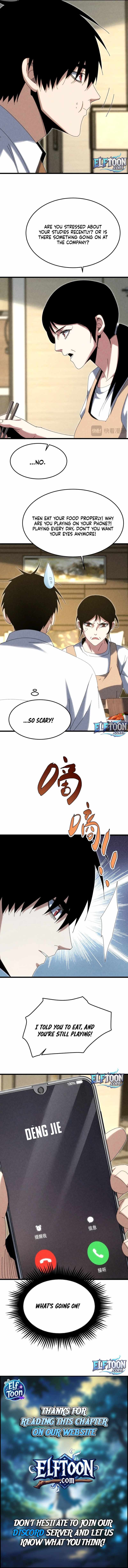 Rebirth of the Campus Special Forces Soldier Chapter 34 page 7 - 