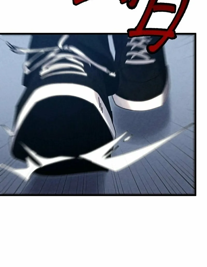 Rebirth of the Campus Special Forces Soldier Chapter 4 page 23 - 