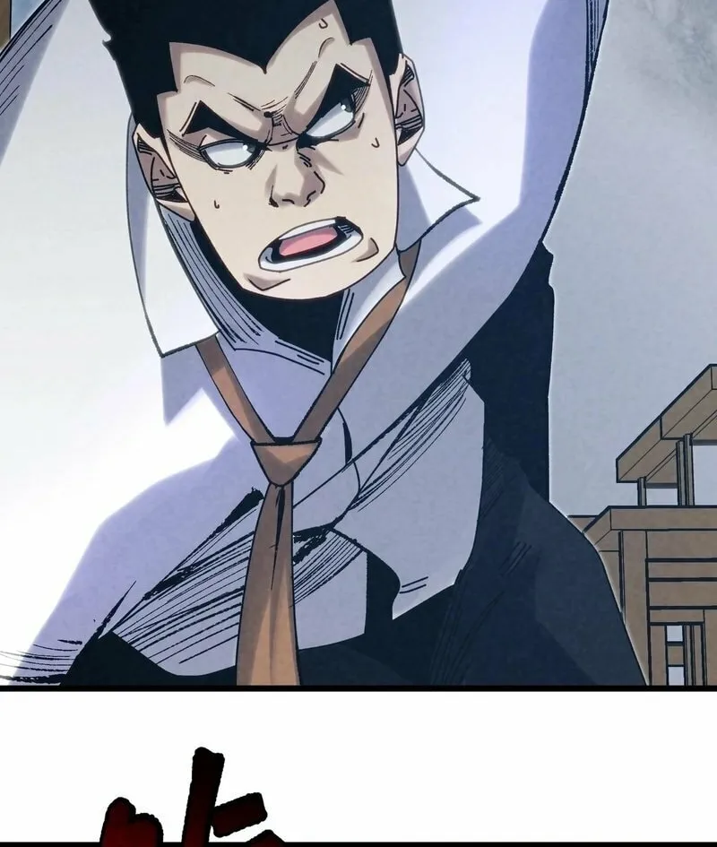 Rebirth of the Campus Special Forces Soldier Chapter 4 page 29 - 