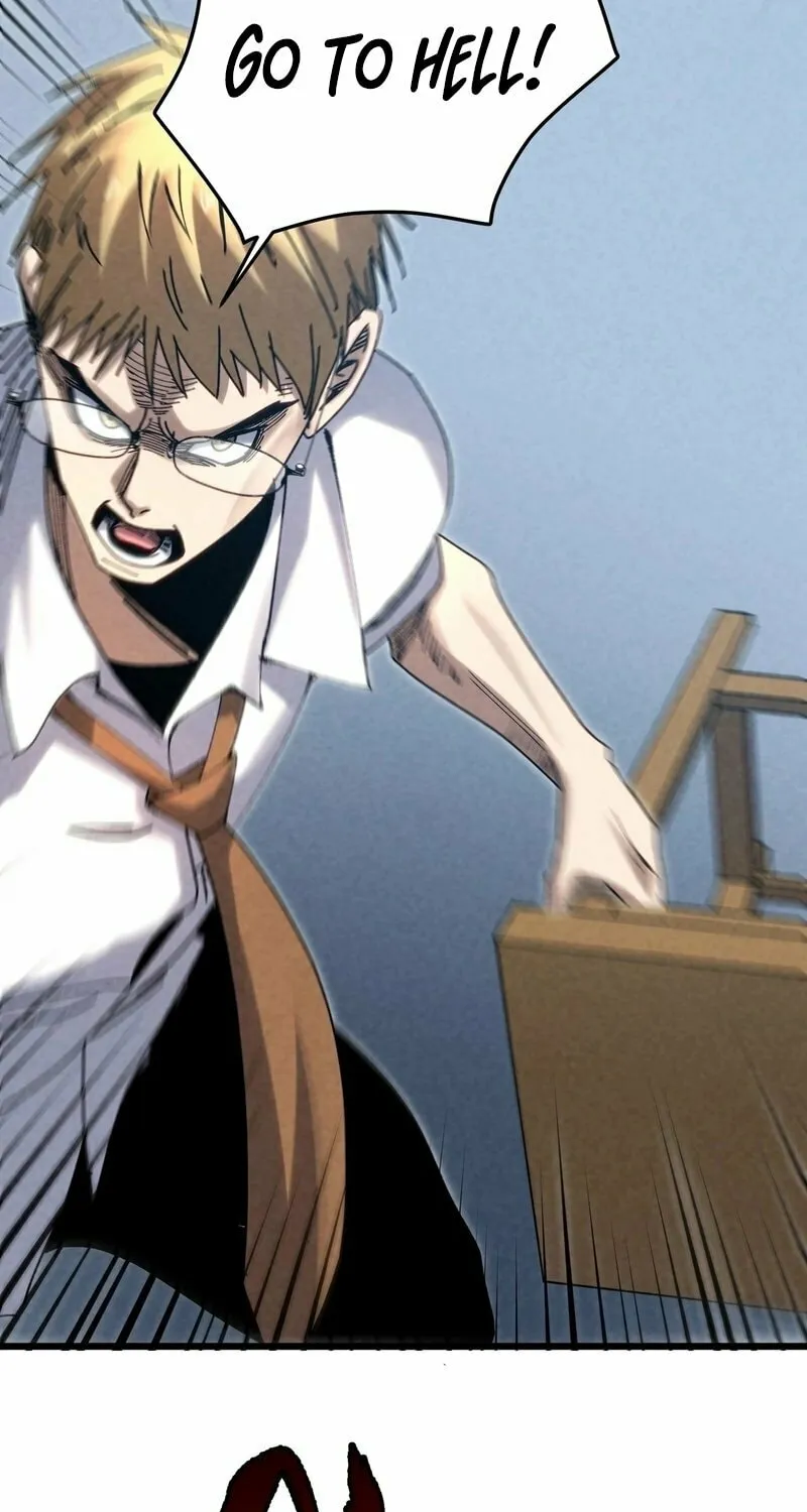 Rebirth of the Campus Special Forces Soldier Chapter 4 page 32 - 