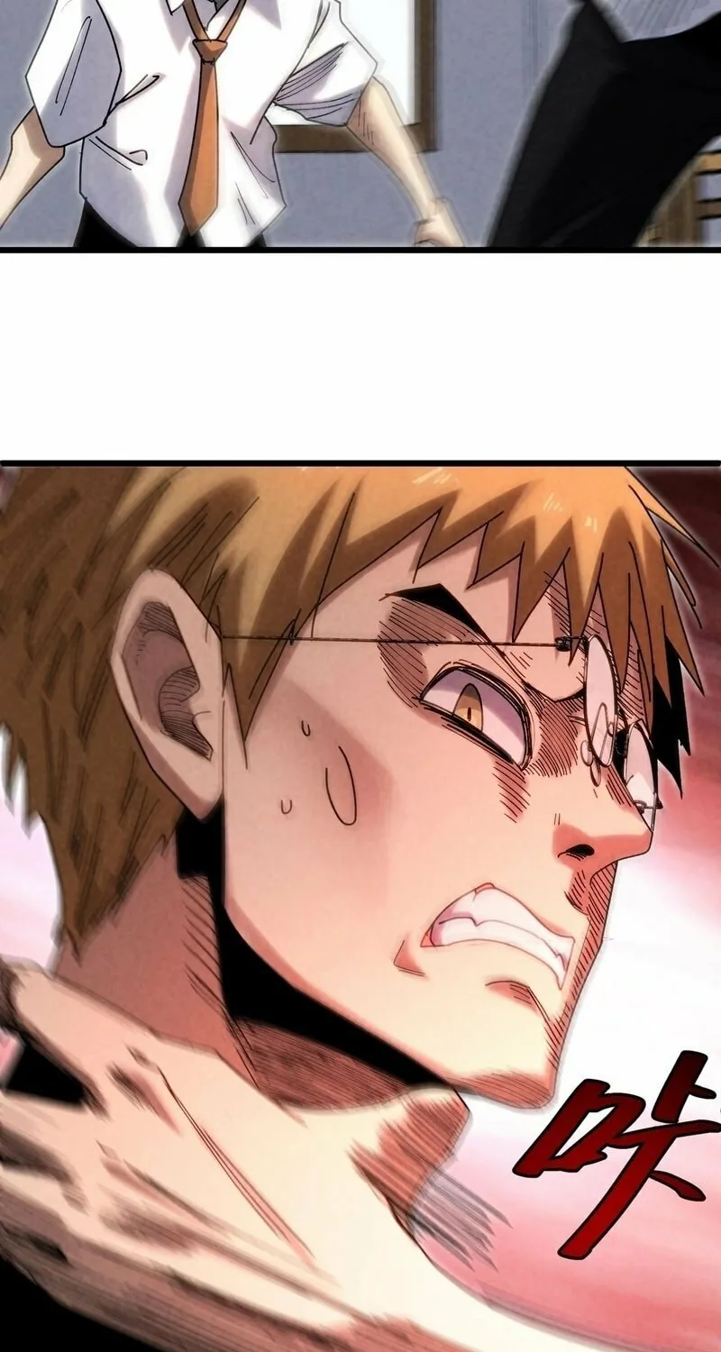 Rebirth of the Campus Special Forces Soldier Chapter 4 page 34 - 