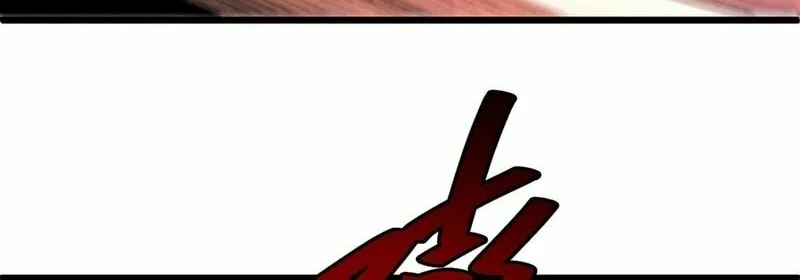 Rebirth of the Campus Special Forces Soldier Chapter 4 page 35 - 