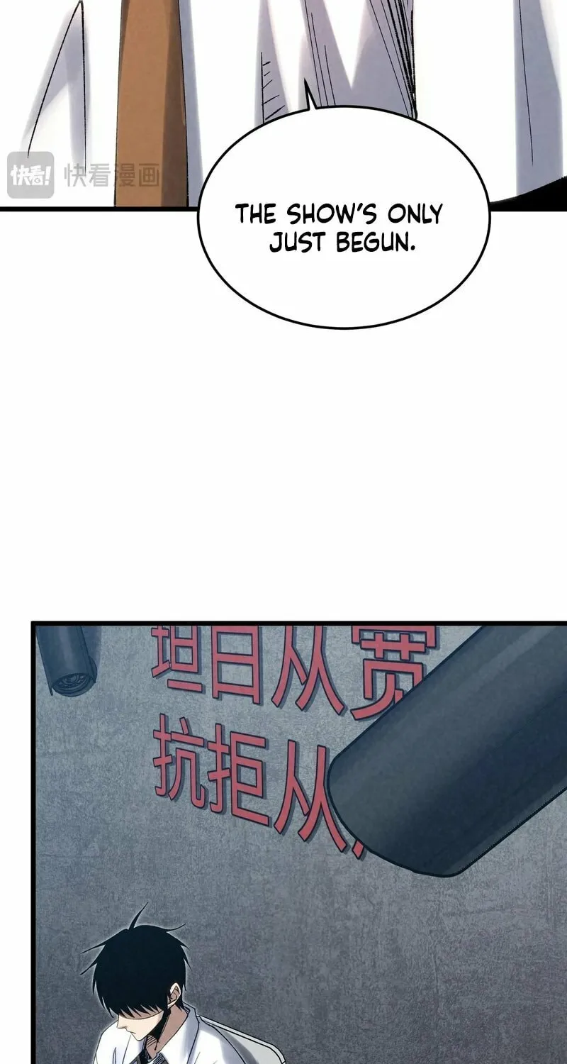 Rebirth of the Campus Special Forces Soldier Chapter 5 page 40 - 